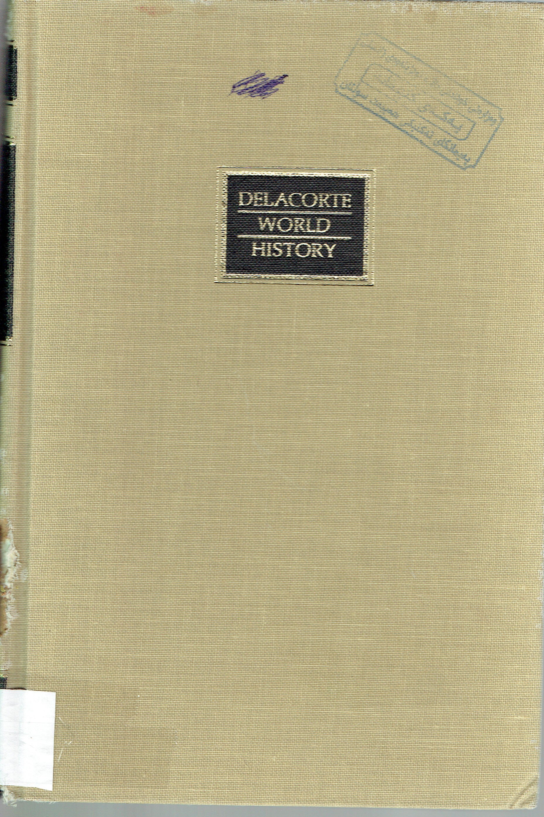 DELACORTE WORLD HISTORY