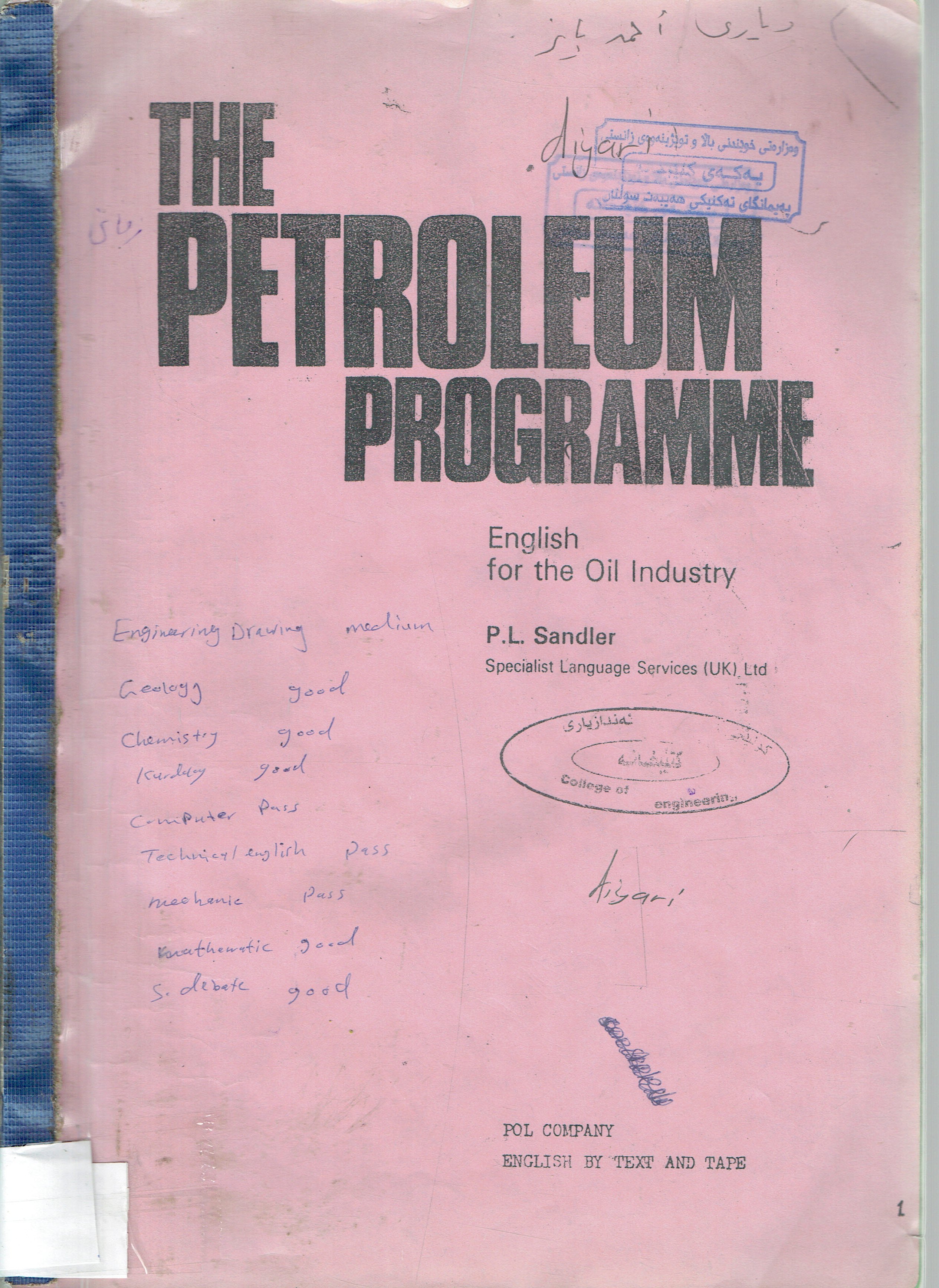 THE PETROLEUM PROGRAMME  