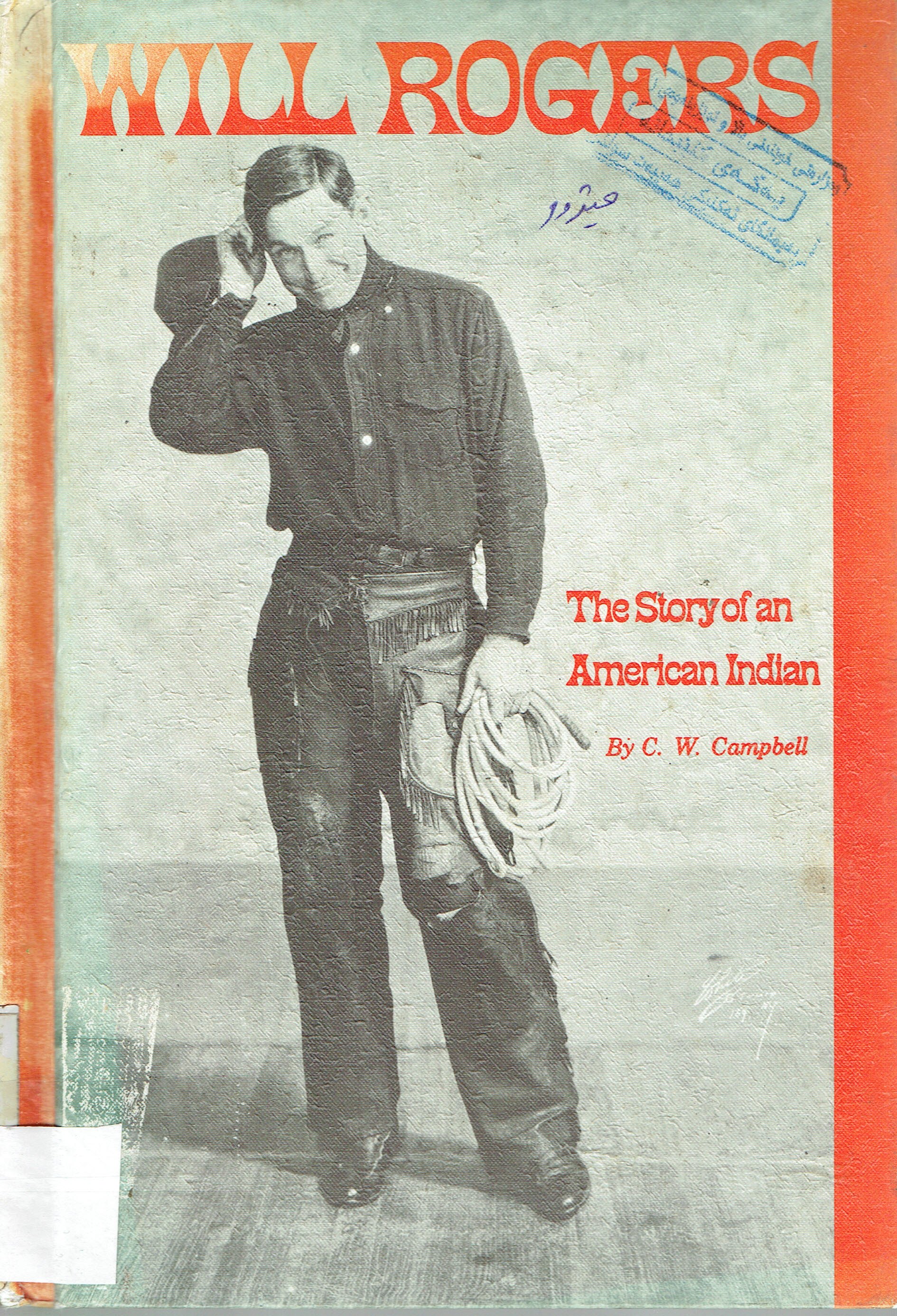 the story of american indian