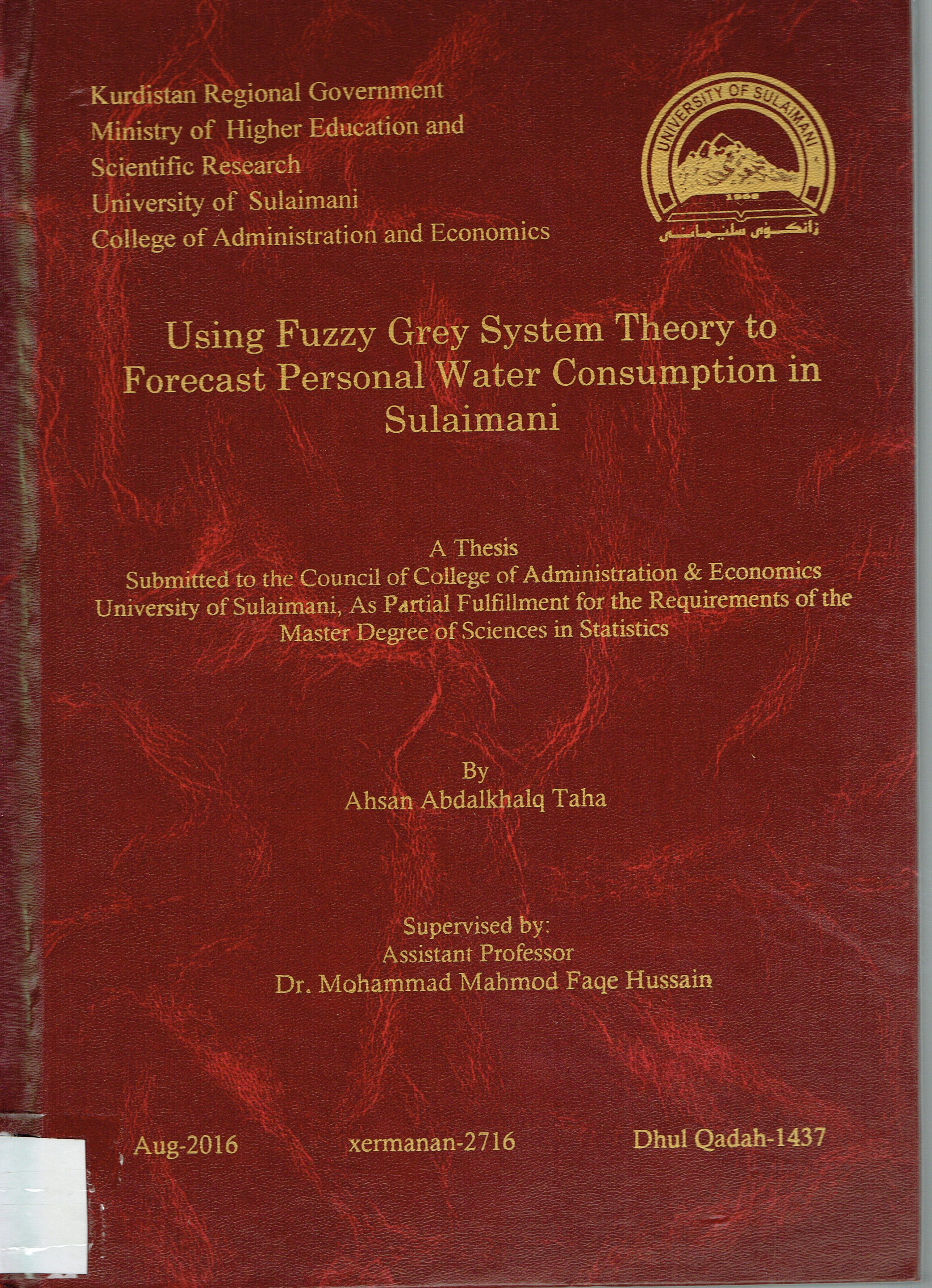 Using Fuzzy Grey System Theory to Forecast Personal Water Consumption in Sulaimani