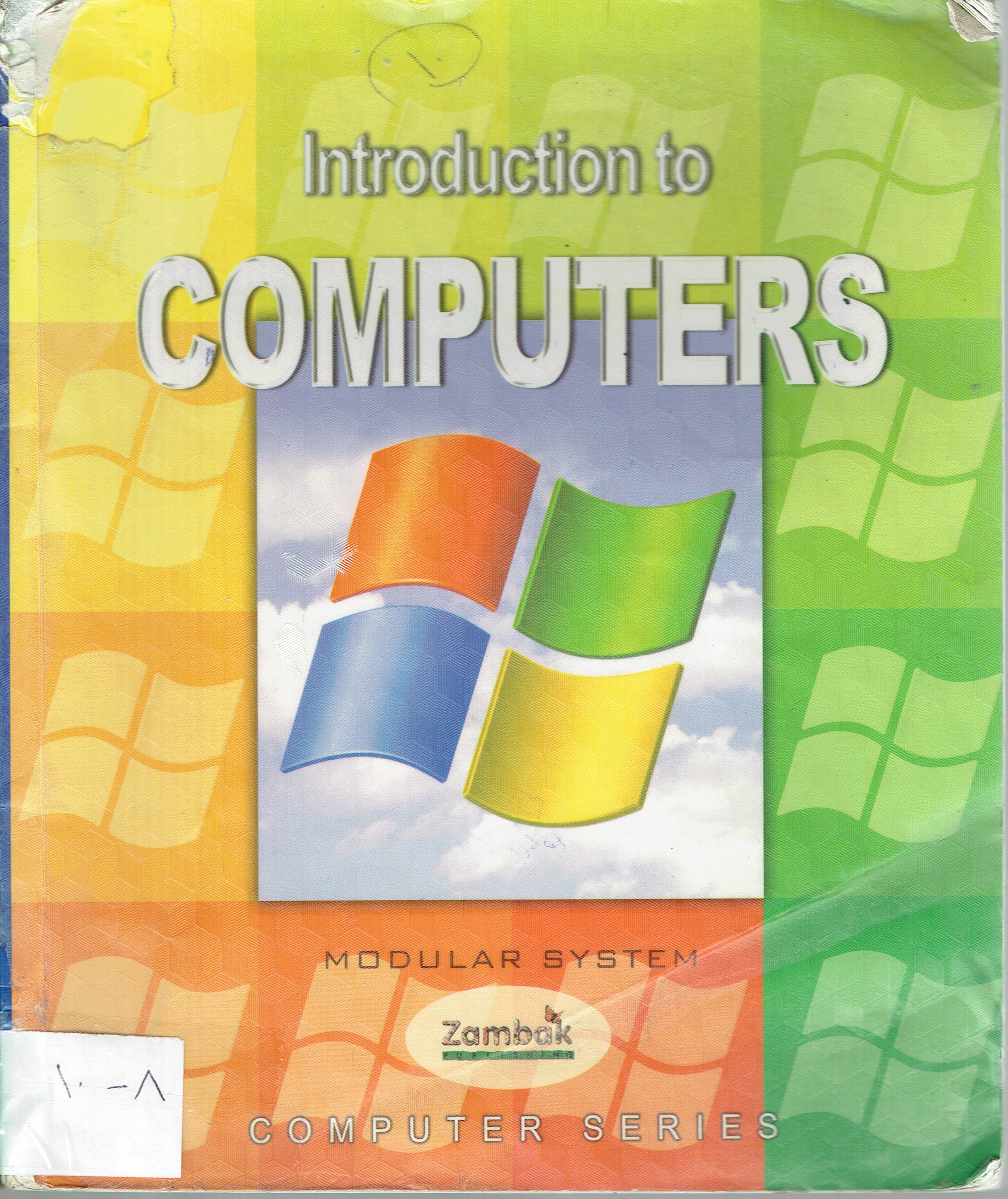 COMPUTERS